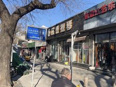 -韩宫录音棚(新街口店)