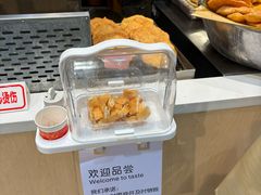 -华润万家(凯德广场店)