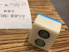 -卤儿道道(杭州大厦501店)