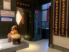 -见康道莱•足浴按摩•艾灸•SPA(友谊店)