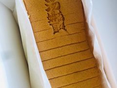 原味法国海绵蛋糕-汤姆大师傅鲜香牛肉饼(深圳保利文化广场店)