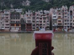 -古城苗家土菜馆(河景餐厅店)