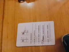 -潮岸酒店(广州琶洲会展广州塔店)