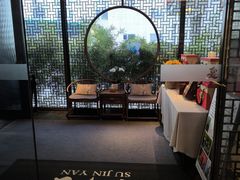 -蘇锦宴·淮扬菜烤鸭·小院(三元桥霄云路店)
