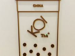 -KOI Thé(力宝广场店)