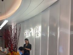 -守田肩颈·推拿SPA(颐豪旗舰店)