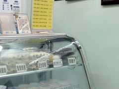 -清真马记宫廷奶酪(农光里店)