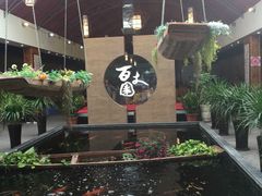 -百丈园(陈村店)