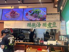 -兵哥豌豆面(壹方城店)