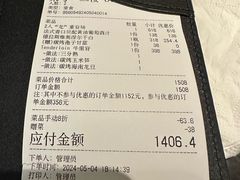 -LESCEDARS Brasserie Bistro香柏树