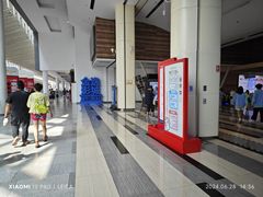 -金逸影城(荟聚IMAX激光店)