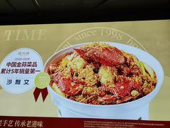 -避风塘(五角场万达店)