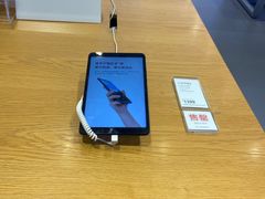 -小米之家(滨湖万象城店)