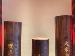 -德天顺盖码饭(人民西路店)