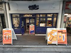 -milkplus·泰式奶茶(较场东路店)