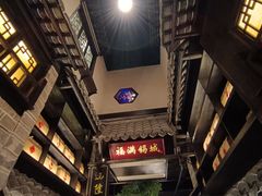 -江南韵·无锡太湖文化体验餐厅(凤凰天街店)
