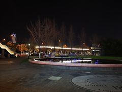 -Efes Turkish & Mediterranean Cuisine 艾菲斯餐厅(陆家嘴店)