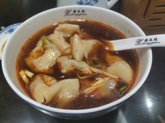 -熙盛源(凤凰街店)