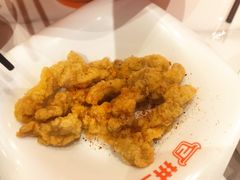 -拼二潮汕牛肉粿条(花城汇店)