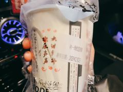 -茶颜悦色(雨花亭凯德二楼店)