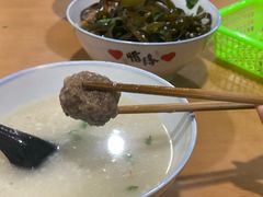 -宋老三苏肉羊肉汤老店
