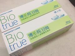 -茂昌眼镜(南京西路店)