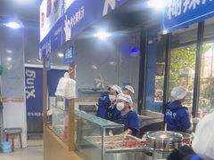 -邢老三肉丸糊辣汤·非遗美食(西安总店)