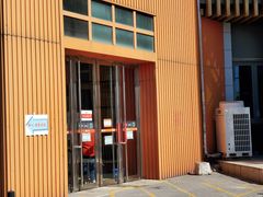 -上品折扣(回龙观店)