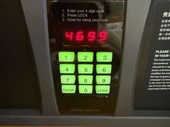 -三亚海棠湾喜来登度假酒店