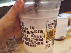 -放哈·甜醅子奶茶创造者(正宁路店)