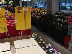-鲜果壹号(中央景城店)