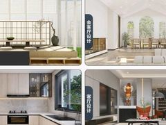 -一起装修网(集团店)