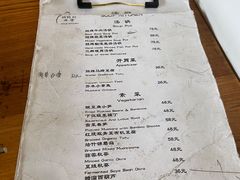 -汤厨(五道营店)