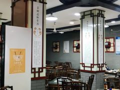 大堂-龙老五汤店(站前西路店)