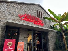 -铜锣湾·有麝自然香(重庆新天地店)