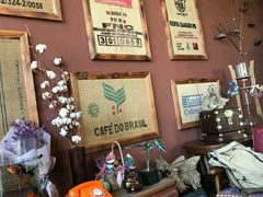 -一米阳光咖啡店(百通尚风尚水店)