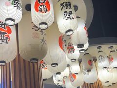 -極屋鮨牛 · 烧肉酒场(时代C馆店)
