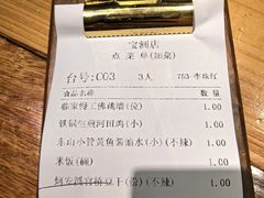 -临家闽南菜(宝洲路店)