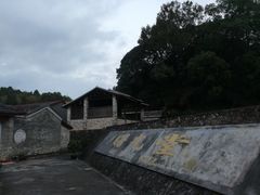 -古田会议纪念馆