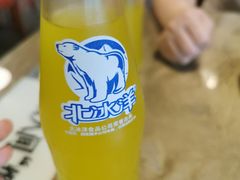 -烤肉宛饭庄(北新桥店)