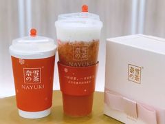 霸气芝士草莓-奈雪的茶(市百一店)