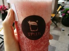 -TPLUS茶家(上海商城南京西路店)