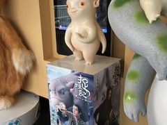 -华谊兄弟影院(北京洋桥店)