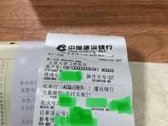 -北京大学口腔医院(第三门诊部)