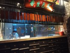 -绿茶餐厅(石家庄万象城店)