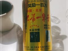 -小城外婆肴私房菜.家宴聚集点(圆明园颐和园·清河上地店)