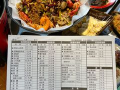 -遇西祠·海鲜烧烤(总店)