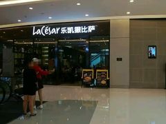 -乐凯撒披萨(海岸城店)