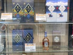 -盒马鲜生(十里堡店)