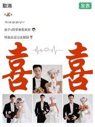 -蒙娜丽莎婚纱摄影(南门店)